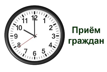 График личного приема граждан в Общественной приемной исполнительных органов Государственной власти Московской области в сентябре 2020 года