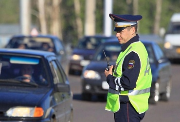 Практика осуществления федерального государственного надзора в области дорожного движения