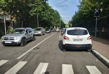 Об изменении дорожного движения по улице Лесной у дома №11/1