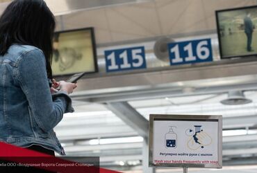 Международное авиасообщение в РФ возобновится с 1 августа