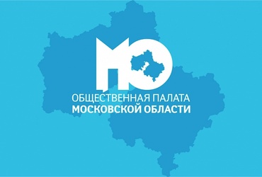 Информация по голосованию за кандидатов в члены Общественной палаты Реутова 18 июля