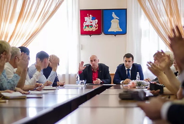 Информация о кандидатах в Общественную палату городского округа Реутов