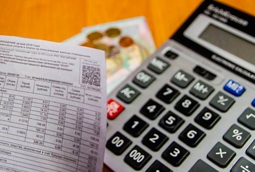 Как изменились тарифы на жилищно‑коммунальные услуги на территории Реутова с 1 июля