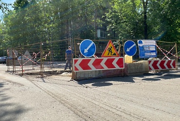 Вниманию автолюбителей!