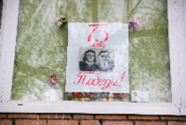 Более 20 миллионов человек посмотрели шествие Бессмертного полка