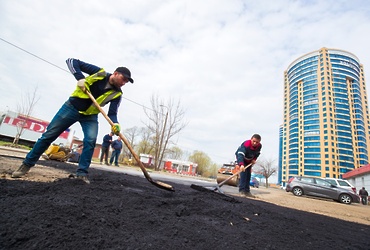 На портале «Добродел» продолжается сбор предложений по ремонту дорог на 2021 год