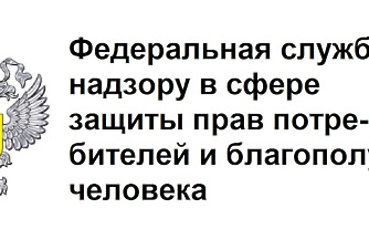 Рекомендации для населения по профилактике новой коронавирусной инфекции в период майских праздников