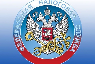 О порядке переноса сроков представления бухгалтерской отчетности за 2019 год