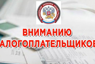 Упрощенный механизм отсрочки для пострадавших компаний от коронавируса вступил в силу
