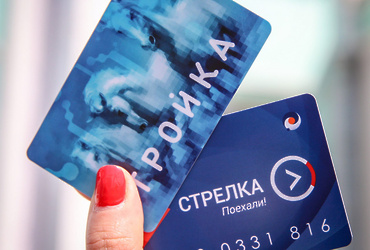 В Подмосковье и Москве начнет работать автоматическая проверка пропусков