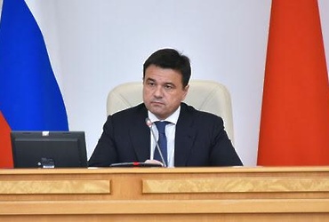 Новые правила использования цифровых пропусков в Подмосковье