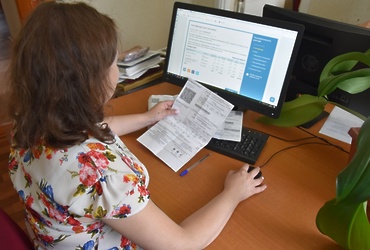 Оплатить услуги ЖКХ без комиссии можно на портале Недолжник.рф