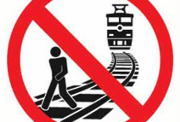 Вниманию пешеходов!