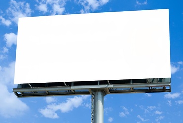 Оптимизация муниципальной услуги «Выдача разрешений на установку и эксплуатацию рекламных конструкций, аннулирование ранее выданных разрешений»