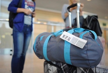 Информация от Комитета по туризму Московской области