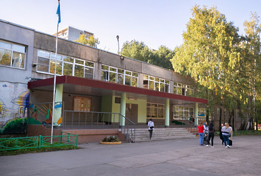 Школы Реутова переходят на дистанционное обучение