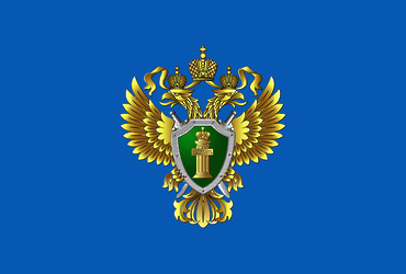 Международный день борьбы с коррупцией