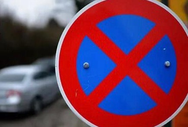 В Реутове изменят схему движения ОДД