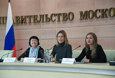 Форум «Мой бизнес» пройдет в Красногорске