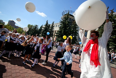 СОБЫТИЯ В РЕУТОВЕ