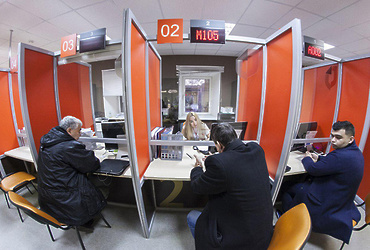 В МФЦ откроют окно для бизнеса