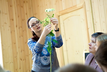 МАСТЕР‑КЛАСС