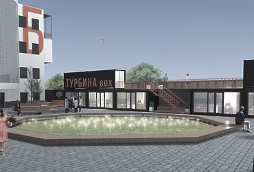 «Точка роста» экономики города – проект «Ревитализация Реутовской хлопкопрядильной Фабрики»