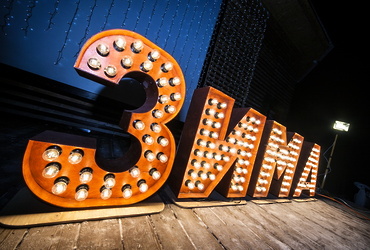 СОБЫТИЯ В РЕУТОВЕ