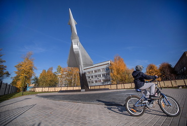 СОБЫТИЯ В РЕУТОВЕ