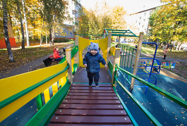 Мероприятия в городе