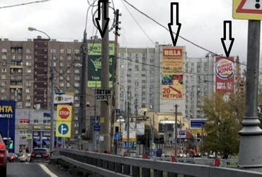 Разыскиваются владельцы