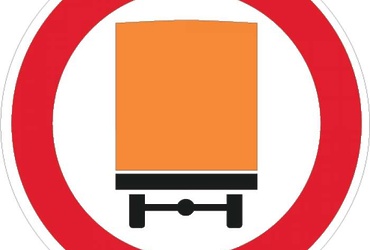 Оперативно‑профилактическое мероприятие «Опасный груз»