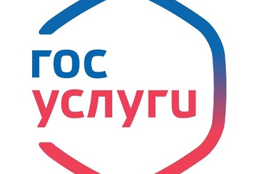 Регистрация юридических лиц на портале Госуслуг