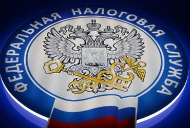 О применении контрольно‑кассовой техники при осуществлении наличных денежных расчетов и (или) расчетов с использованием платежных карт» и отдельные законодательные акты Российской Федерации