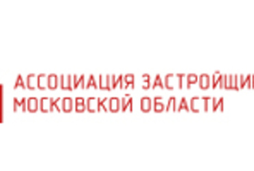В Подмосковье вырос объём ипотечного кредитования