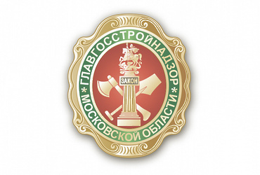 Новости Главгосстройнадзора