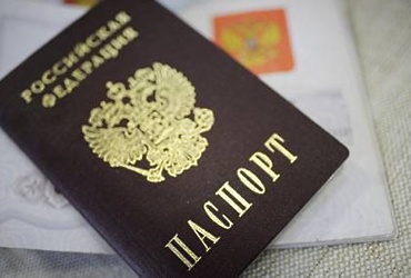 Депутат Мособлдумы Мазуров опроверг информацию о мальтийском гражданстве