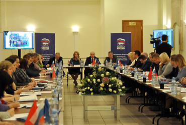 Вопросы сотрудничества советов многоквартирных домов и партии «Единая Россия» обсудили в Долгопрудном