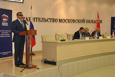 Подмосковная «Единая Россия» подвела промежуточные итоги реализации партийных проектов