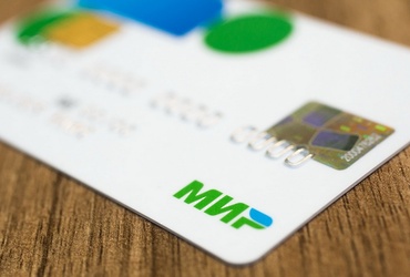 Карта «Мир» — национальная карта России!