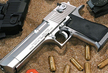 Прокуратура Реутова информирует