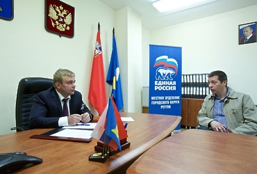 Депутат Госдумы Максим Сураев пообещал жителю Реутова разобраться с вопросом капремонта