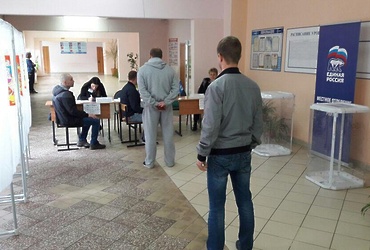 Алексей Тарасов стал победителем предварительного голосования партии «Единая Россия» в Реутове