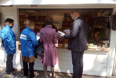 «Народный контроль» не выявил серьезных нарушений на фермерском рынке Реутова