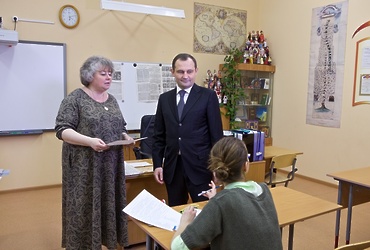 Зарплаты подмосковных педагогов вырастут в сентябре