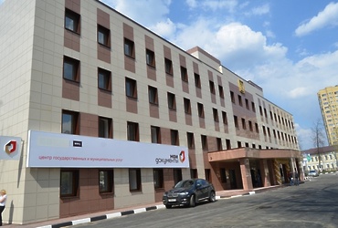 Новая муниципальная услуга в МФЦ