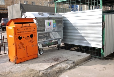 Места контейнеров для первичного сбора и размещения отработанных ртутьсодержащих ламп в Реутове