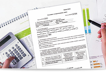 Уважаемые страхователи!