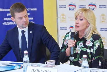 Оксана Пушкина поддержала избрание Юрова в генсовет «Единой России»