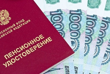 В «Единой России» призывают пенсионеров быть бдительными и не поддаваться на мошеннические схемы